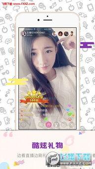 bb视频,短视频时代的潮流与魅力