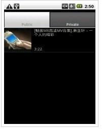 隐藏视频,探寻背后故事与真相