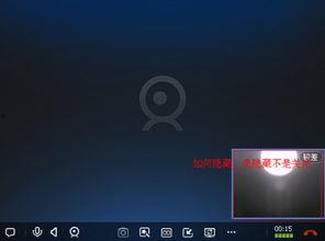 隐藏视频,探寻背后故事与真相