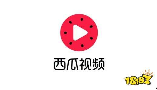 西瓜视频网页,短视频新潮流，轻松畅享精彩内容