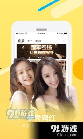 小黄视频,揭秘网络短视频的娱乐魅力与风险
