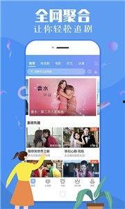 小黄视频,揭秘网络短视频的娱乐魅力与风险