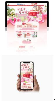 999视频,揭秘热门短视频平台的魅力与挑战