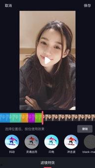 花火视频,点亮光影，讲述生活故事