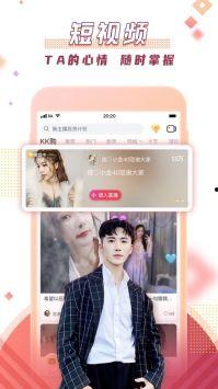 kk视频,揭秘热门短视频背后的创作魅力
