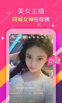 kk视频,揭秘热门短视频背后的创作魅力