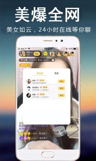 99在线视频观看,精彩内容一网打尽
