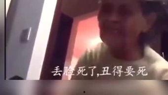 搞笑视频大全,让你笑到肚子疼