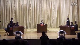 辩论赛视频,观点交锋，智慧碰撞