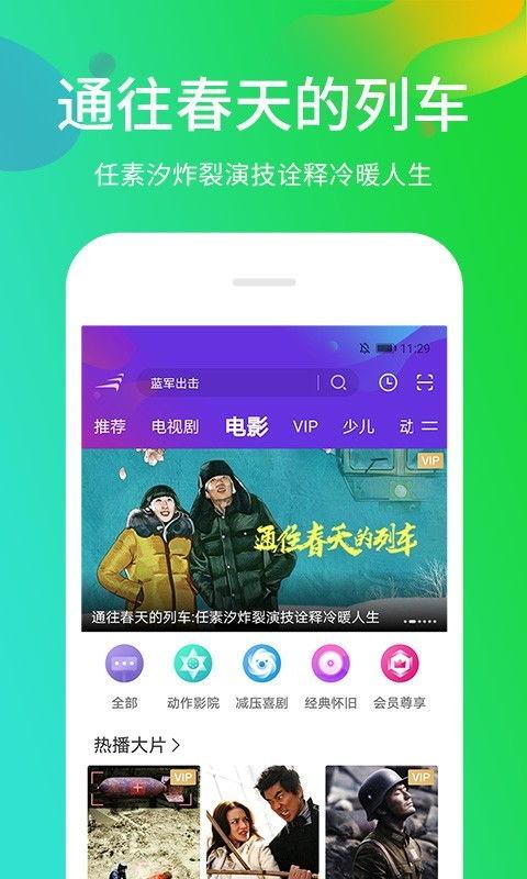 91在线精品视频,海量优质内容，畅享视听盛宴