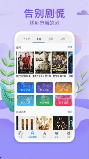 视频黄页,探索海量视频资源的便捷导航指南