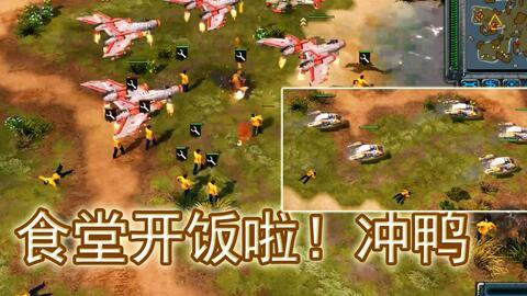 红警视频,震撼战场，战略对决再现巅峰