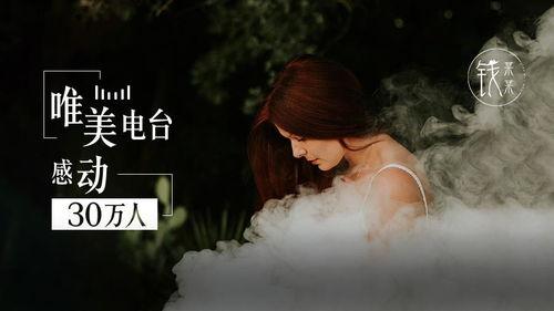 男人和女人睡觉视频,真实情感与生理反应的交织