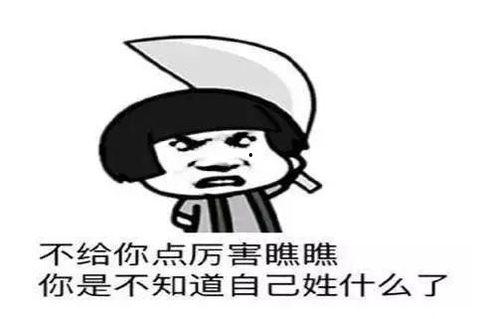 幽默搞笑视频,让你笑到肚子疼