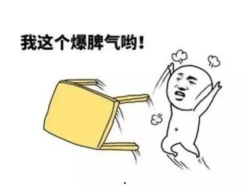 幽默搞笑视频,让你笑到肚子疼