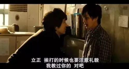 成人av视频,一场视觉与心理的冒险之旅