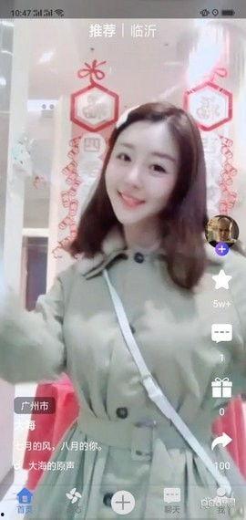 色色小视频,带你领略短视频的魅力与挑战
