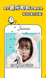 秒拍视频,捕捉生活瞬间，展现无限创意