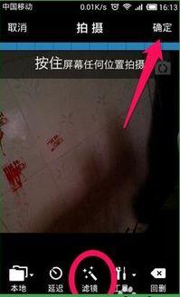 秒拍视频,捕捉生活瞬间，展现无限创意