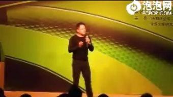 演讲视频,如何用视觉与语言征服听众