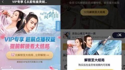 日批免费视频,每日必看的高质量内容汇总