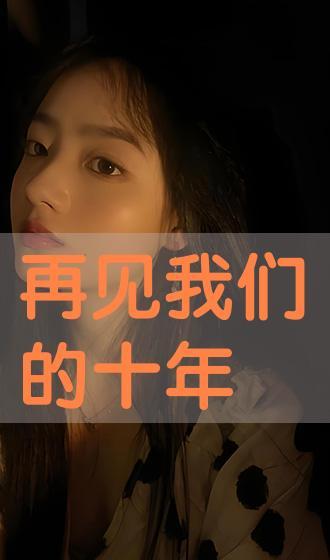 日批免费视频,每日必看的高质量内容汇总