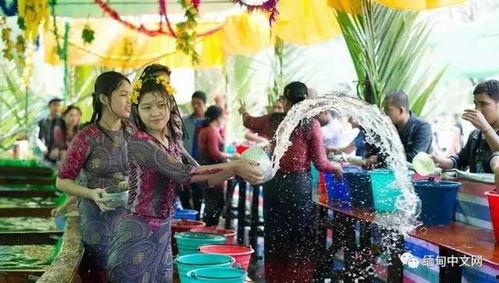 泼水节视频,水花飞溅，民族团结一家亲