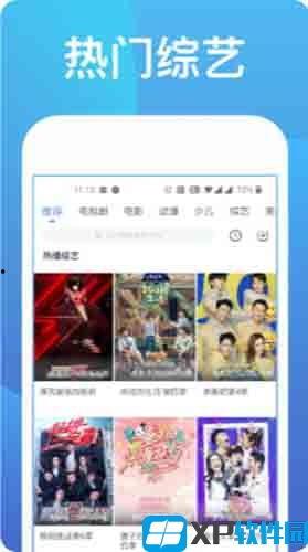 爱草视频,探索绿色生活，共享自然之美