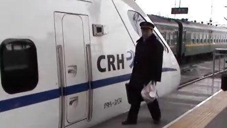 火车视频集锦,火车视频集锦里的中国铁路变迁