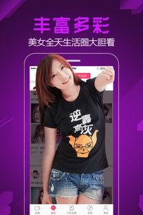 bobo视频,趣味横生的短视频盛宴