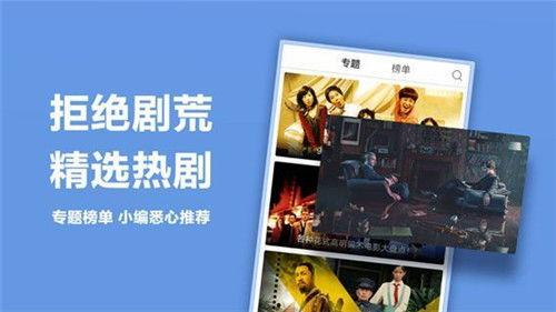 99国产视频,光影交织，展现时代风采