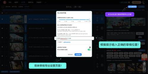 99国产视频,光影交织，展现时代风采