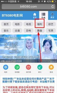 福利视频合集,精彩纷呈，一网打尽！