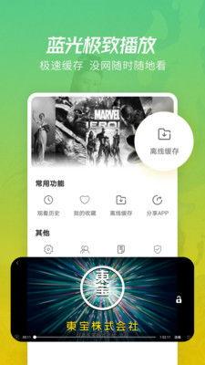 精品视频在线观看,在线观看盛宴