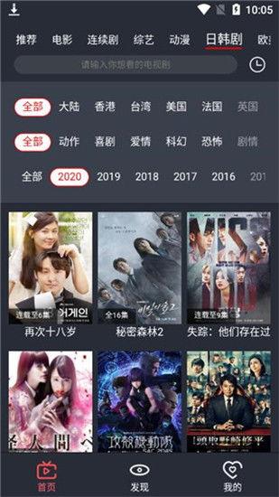 视频免费观看视频,揭秘视频平台免费观看视频的奥秘