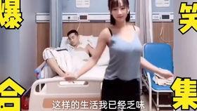 美女打针视频,揭秘美女勇敢打针的温馨瞬间