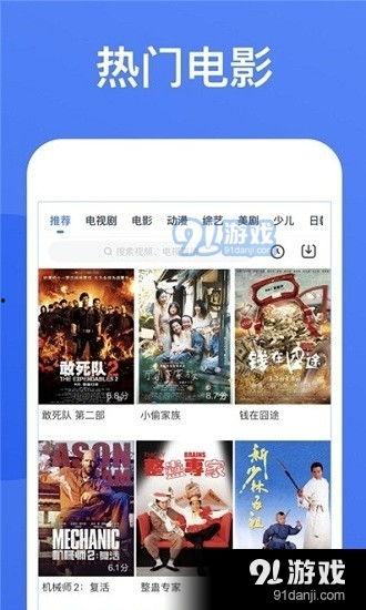 视频app,视频APP带你领略精彩瞬间