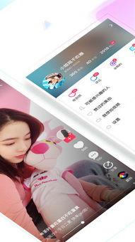 视频app,视频APP带你领略精彩瞬间