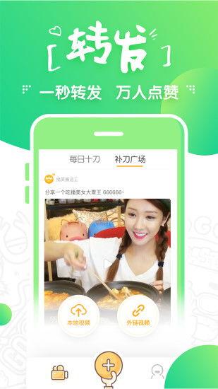快手小视频,捕捉生活瞬间，展现人间烟火