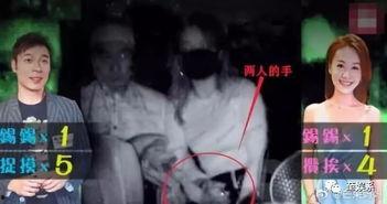 前戏视频,揭秘激情前的甜蜜序章