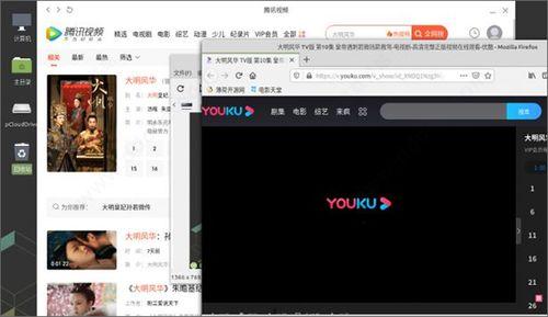 中视频,内容创新与传播新趋势
