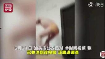 夫妻性视频,一段真实情感与欲望的交织