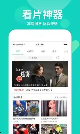 不卡在线视频,不卡在线视频新体验