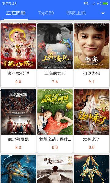 不卡在线视频,不卡在线视频新体验