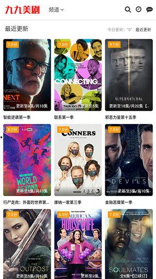 九九视频,探索无限视听世界的精彩瞬间