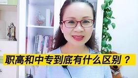欧美性教育视频,全面解读性知识普及与观念更新