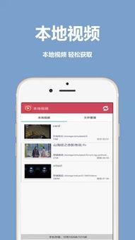 全能视频播放器,一应俱全的观影利器