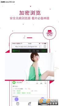 久久99视频,探索无限娱乐新境界