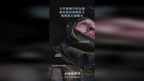 俄罗斯视频,视频带你领略异国魅力