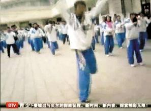 做操视频,轻松掌握做操技巧